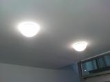 Světlo na principu LED diod